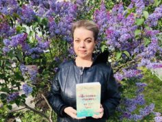 Анна Валентиновна Кирьянова Анна Валентиновна Кирьянова