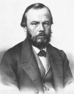 Федор Достоевский Федор Достоевский