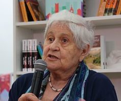 Юлия Борисовна Гиппенрейтер Юлия Борисовна Гиппенрейтер