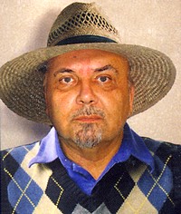 Юрий Григорьевич Корчевский Юрий Григорьевич Корчевский