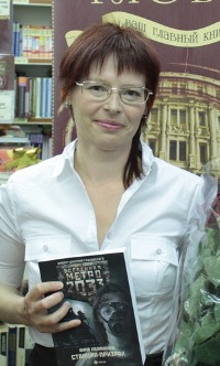 Анна Калинкина Анна Калинкина