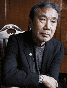 Харуки Мураками Харуки Мураками