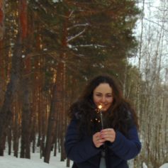 Купава Огинская Купава Огинская