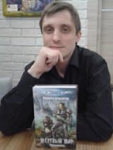 Кирилл Юрьевич Шарапов Кирилл Юрьевич Шарапов