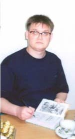 Алекс Орлов Алекс Орлов