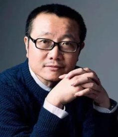 Лю Цысинь Лю Цысинь