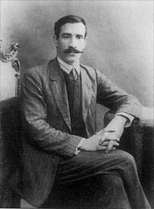 Александр Грин Александр Грин