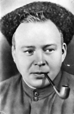 Аркадий Петрович Гайдар Аркадий Петрович Гайдар