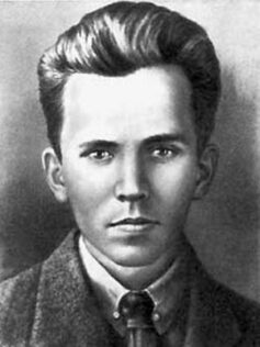 Николай Алексеевич Островский Николай Алексеевич Островский