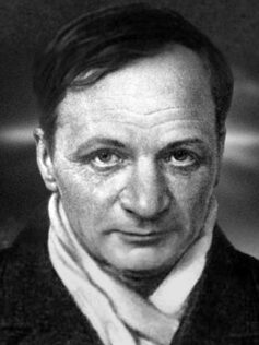 Андрей Платонов Андрей Платонов