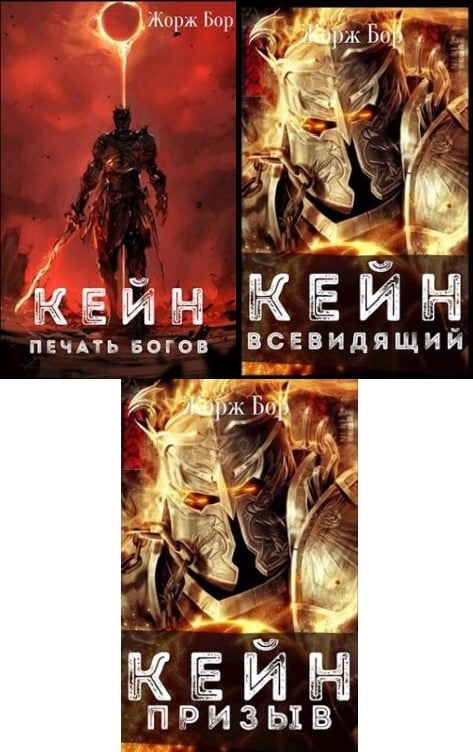 Древние цивилизации атланты лемурийцы. Потомок пространства. Потомок пространства. Потомок пространства. Современное искусство в интерьере.