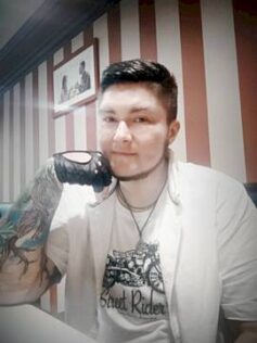 Алан Чароит Алан Чароит