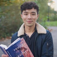 Дастин Тао Дастин Тао