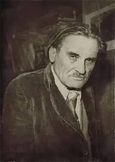 Юрий Олеша Юрий Олеша