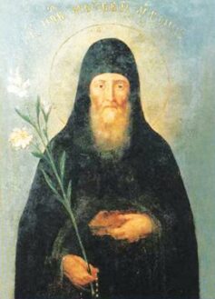 Ермолай-Еразм Ермолай-Еразм