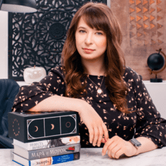 Лия Арден Лия Арден