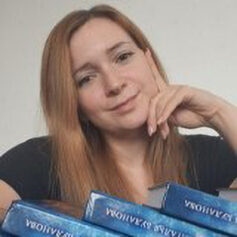 Наталья Буланова Наталья Буланова