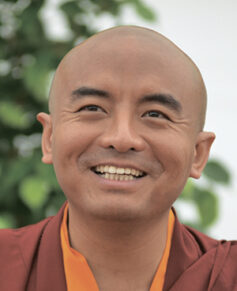 Йонге Мингьюр Ринпоче Йонге Мингьюр Ринпоче